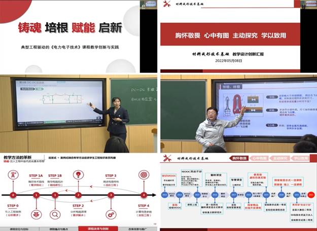 说明: http://news.hfut.edu.cn/__local/B/27/55/DDFCFF2217A7227EF9CB226B424_010DF399_4FBCA.jpg?e=.jpg